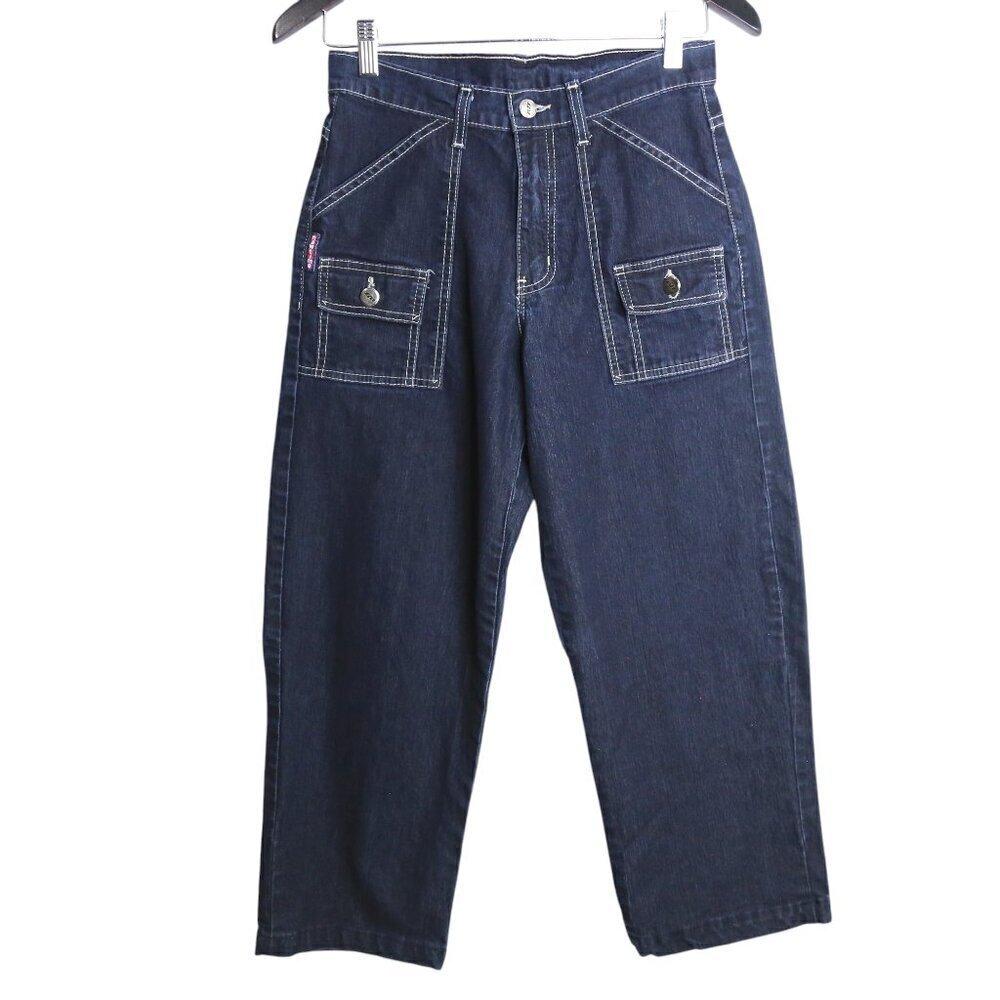 Vintage New Time High Waisted Pocket Stitch Dark Medium Jeans Size 4